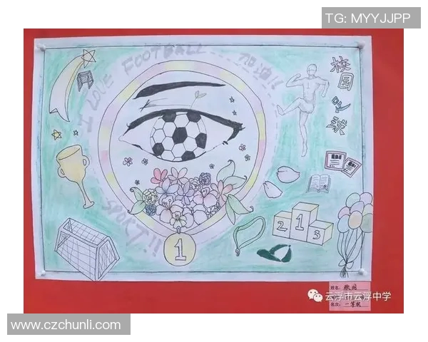 黑白画风中的足球巨星魅力展现与艺术交融之旅