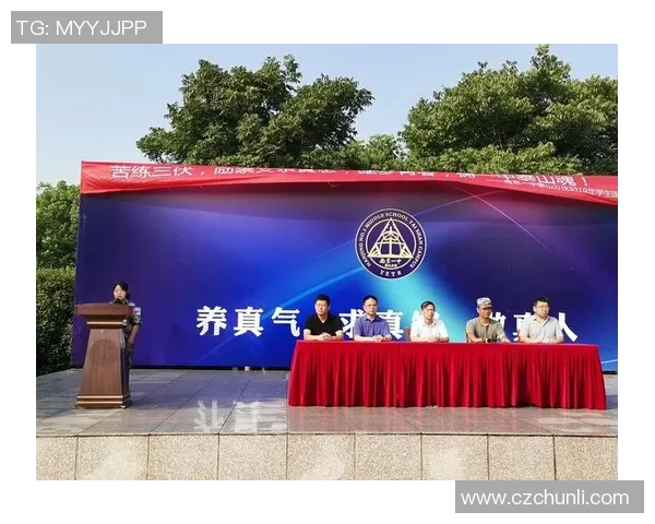 南京乒乓球队的拼搏历程与联合会杯荣耀之路