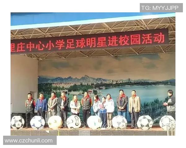 校园足球明星评选活动总结与未来发展建议报告 校园足球明星评选活动总结与未来发展建议报告