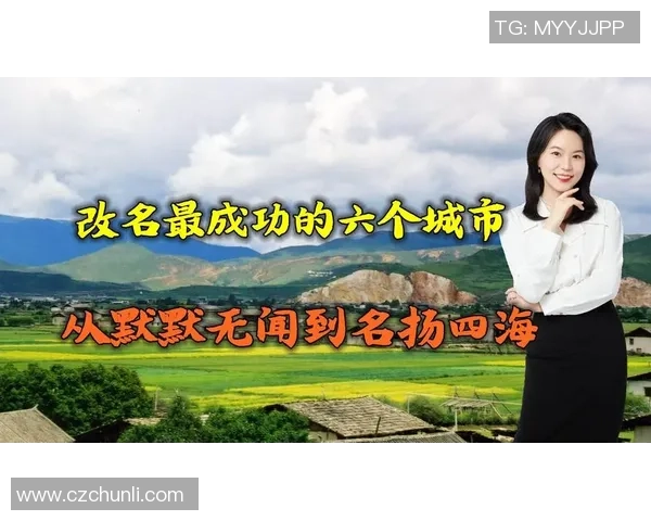 广州网球队的崛起之路:从默默无闻到冠军赛的辉煌历程 广州网球队的崛起之路:从默默无闻到冠军赛的辉煌历程