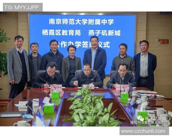 广州排球队崛起之路：从默默无闻到大师赛的辉煌历程