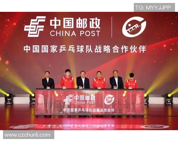 成都乒乓球队如何通过反击革新实现新突破与辉煌成就