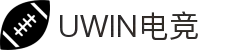 UWIN电竞.(中国)官方网站-电子竞技平台